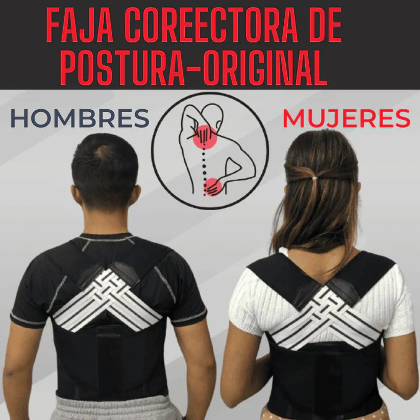 FAJA CORRECTOR DE POSTURA ORIGINAL 2 EN 1 ⭐
